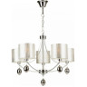 Люстра FREYA SILINDA FR5026PL-05CH